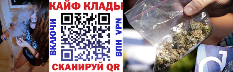Купить Струнино Альфа ПВП  Cocaine  МЕТАДОН  ЭКСТАЗИ  ГАШ  Меф мяу мяу  Марихуана 