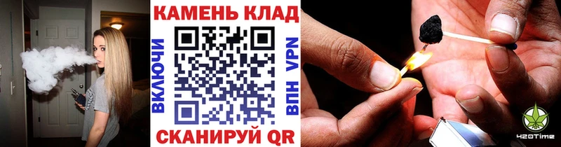 Гашиш убойный  Струнино 