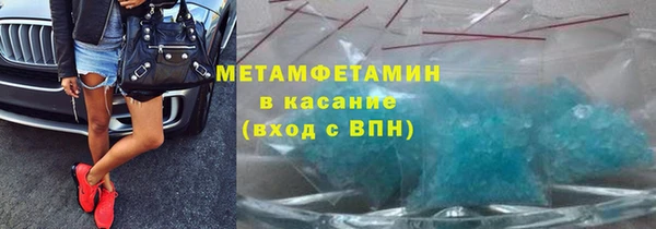 твердый Покачи