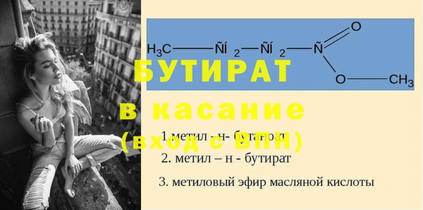 твердый Покачи