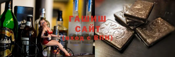 твердый Покачи