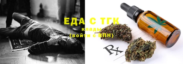твердый Покачи