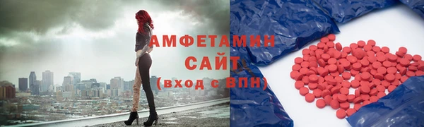 твердый Покачи