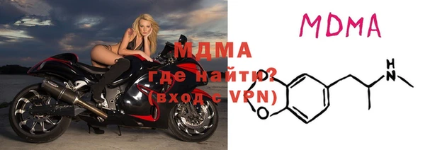твердый Покачи