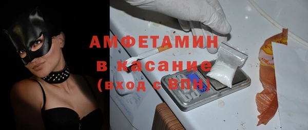 твердый Покачи