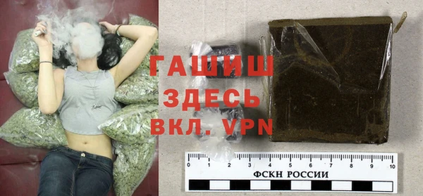 твердый Покачи