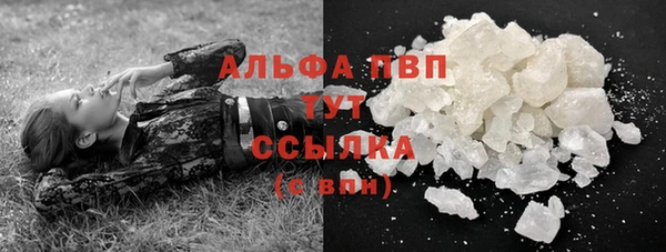твердый Покачи