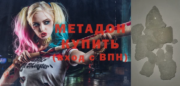 твердый Покачи