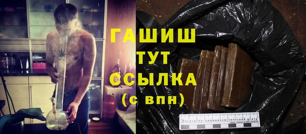 ALPHA-PVP Кадников