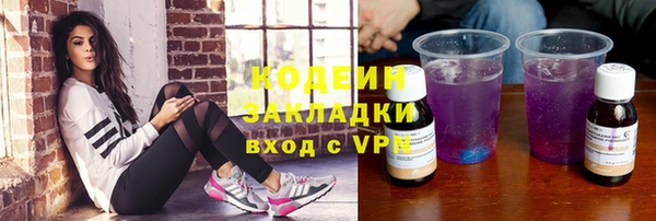 твердый Покачи