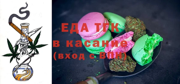 метадон Пестово